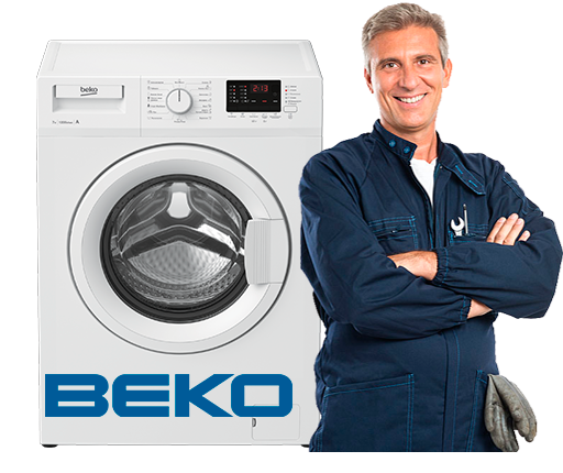 Ремонт стиральных машин Beko