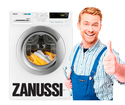 Ремонт стиральных машин Zanussi в Екатеринбурге