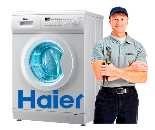 Ремонт стиральных машин Haier